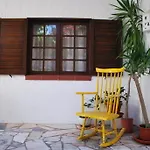 Albergaria Do Lageado